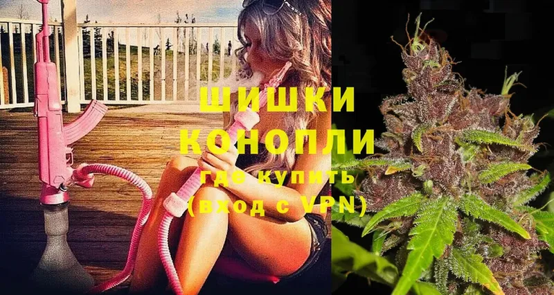 darknet формула  Бодайбо  Каннабис LSD WEED 